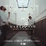 دانلود آهنگ ماه من از بابک جهانبخش